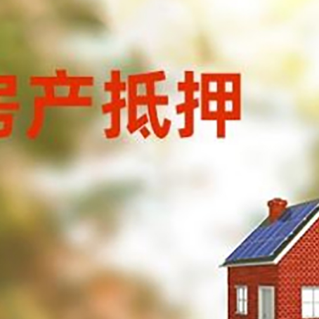 宿州贷款中介公司新渝启服有哪些渠道